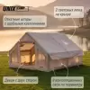Надувная палатка UNIX Camp Sirius 4х3 бежевый (+ навес) фото 6