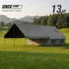 Надувная палатка UNIX Camp Sirius 4х3 серый (+ навес) фото 2