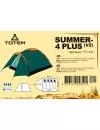 Палатка Totem Summer 4 Plus (V2) фото 2