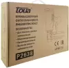 Cкобозабиватель пневматический Toua P2638 icon 2