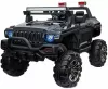 Детский электромобиль Toyland Jeep Big QLS 618 (черный) icon