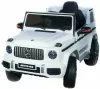 Детский электромобиль Toyland Mercedes Benz G 63 Big BBH-0003 (белый) icon