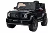 Детский электромобиль Toyland Mercedes Benz G 63 Big BBH-0003 (черный) icon