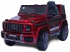 Детский электромобиль Toyland Mercedes Benz G 63 Big BBH-0003 (красный) icon