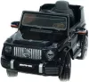 Детский электромобиль Toyland Mercedes Benz G 63 Small BBH-0002 (черный) icon