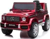 Детский электромобиль Toyland Mercedes Benz G 63 Small BBH-0002 (красный) icon