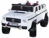 Детский электромобиль Toyland Mercedes Benz Maybach Small G 650S (белый) icon