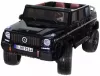 Детский электромобиль Toyland Mercedes Benz Maybach Small G 650S (черный) icon