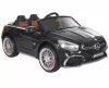 Детский электромобиль Toyland Mercedes Benz SL 65 (черный) icon