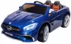 Детский электромобиль Toyland Mercedes Benz SL 65 (синий) icon