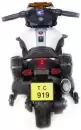 Детский мотоцикл Toyland Minimoto JC919 (Белый) icon 2