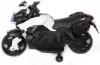 Детский мотоцикл Toyland Minimoto JC919 (Белый) icon 5