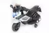 Детский мотоцикл Toyland Minimoto LQ 158 (Белый) icon