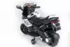 Детский мотоцикл Toyland Minimoto LQ 158 (Белый) icon 3