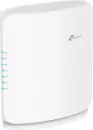 Wi-Fi роутер TP-Link Archer BE450 icon