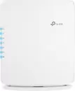 Wi-Fi роутер TP-Link Archer BE450 icon 3