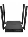 Беспроводной маршрутизатор TP-Link Archer C54 icon