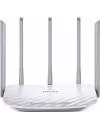 Беспроводной маршрутизатор TP-Link Archer C60 icon