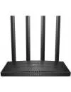 Беспроводной маршрутизатор TP-Link Archer C6U icon