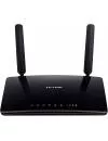 Беспроводной маршрутизатор TP-Link Archer MR200 icon