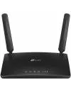 Беспроводной маршрутизатор TP-Link Archer MR200 v4 icon