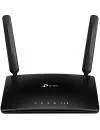 Беспроводной маршрутизатор TP-Link Archer MR200 v5 icon