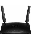 Беспроводной маршрутизатор TP-Link Archer MR400 icon