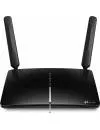 Беспроводной маршрутизатор TP-Link Archer MR600 icon