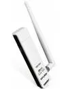 Wi-Fi адаптер TP-Link Archer T2UH icon