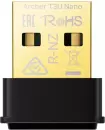 Wi-Fi адаптер TP-Link Archer T3U Nano icon