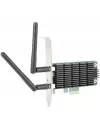 Wi-Fi адаптер TP-Link Archer T4E AC1200 icon