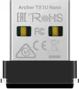Wi-Fi адаптер TP-Link Archer TX1U Nano icon