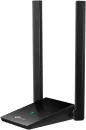 Wi-Fi адаптер TP-LINK Archer TX20U Plus icon