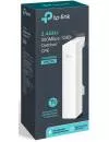 Точка доступа TP-Link CPE220 icon 5