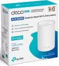 Wi-Fi роутер TP-Link Deco X50-4G icon 3