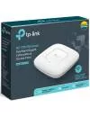 Точка доступа TP-Link EAP245 V1 icon 4