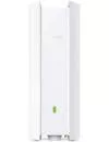 Точка доступа TP-Link EAP650-Outdoor icon