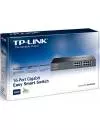 Коммутатор TP-Link TL-SG1016DE фото 3