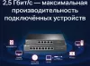 Неуправляемый коммутатор TP-Link TL-SG105-M2 icon 5