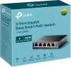 Настраиваемый коммутатор TP-Link TL-SG105MPE icon 3