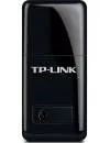 Wi-Fi адаптер TP-Link TL-WN823N icon