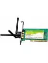 Wi-Fi адаптер Tp-Link TL-WN951N icon