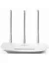 Беспроводной маршрутизатор TP-Link TL-WR845N v4 icon