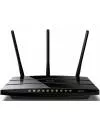 Беспроводной маршрутизатор TP-Link TL-WR942N icon