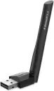 Bluetooth адаптер TP-Link UB500 Plus icon