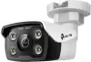 IP-камера TP-Link Vigi C350 (4 мм) icon
