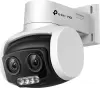 IP-камера TP-Link VIGI C540V icon