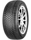 Зимняя шина Tracmax X-Privilo S130 185/60R15 88T icon