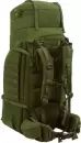 Туристический рюкзак TRAMP Bastion 60 (оливковый) icon 9