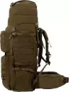 Туристический рюкзак TRAMP Bastion 75 (песочный) icon 12